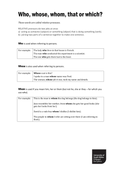 Who, whose, whom, that or which?