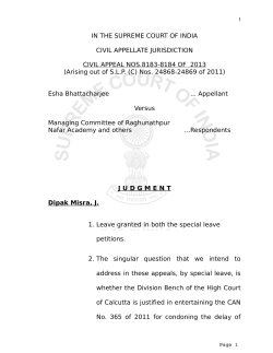 Principles to be followed while dealing with an application for