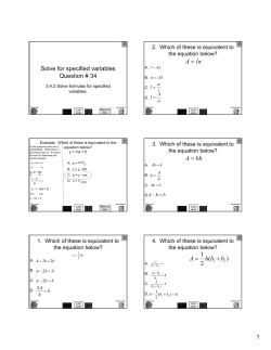 A lw = A bh = A h b b = + 1 2 ( )