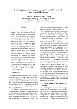 Detecting Speculative Language using Syntactic Dependencies and