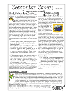 Computer Capers March 2006