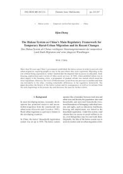 The Hukou System as China`s Main Regulatory Framework for
