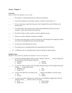 Access Chapter 2-Test