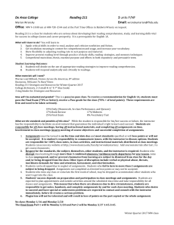 Sample Course Outline