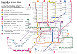 Shanghai Metro Map