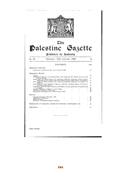 lfraleetine (3a3ette