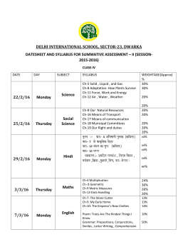 delhi international school, sector-23, dwarka datesheet and syllabus