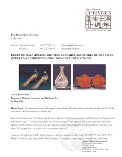 For Immediate Release EXCEPTIONAL IMPERIAL