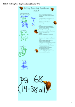 Math 7 - Solving Two-Step Equations (Chapter 4-4)