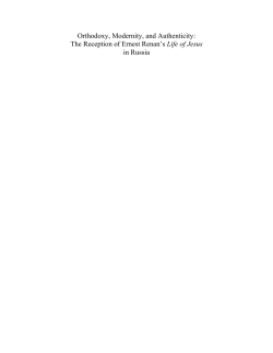 Orthodoxy, Modernity, and Authenticity