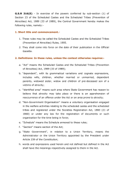 SC/ST Prevention of Atrocities Rules, 1995