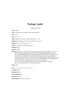 Package `palm`