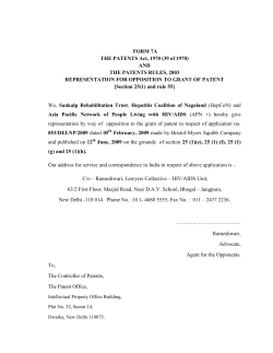 FORM 7A THE PATENTS Act, 1970