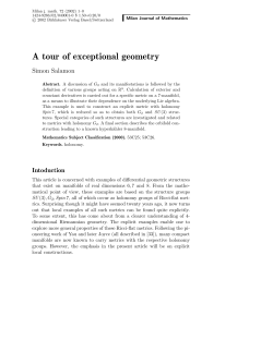 A tour of exceptional geometry