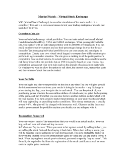 MarketWatch &ndash; Virtual Stock Exchange