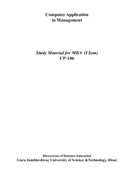 Computer Applications in Management