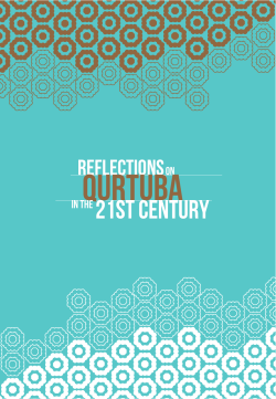 Qurtuba - DIGITAL.CSIC, el repositorio institucional