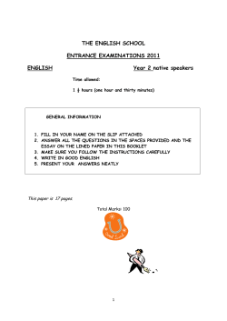 THE ENGLISH SCHOOL ENTRANCE EXAMINATIONS 2011