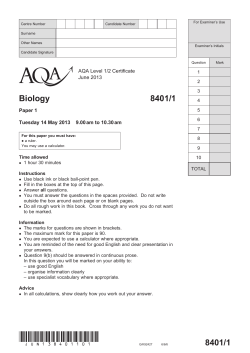 AQA Level 1/2 Certificate Biology Question paper Paper 1 June 2013