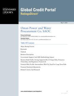 Oman Power and Water Procurement Co. SAOC