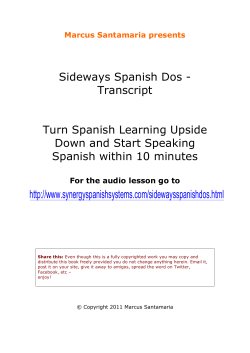 Marcus Santamaria presents