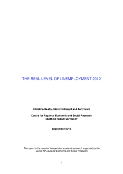 the real level of unemployment 2012