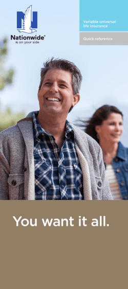 5-Minute Guide to Variable Universal Life