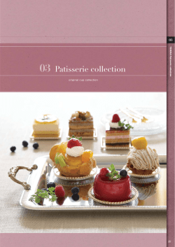 Patisserie collection