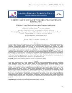 emulsion liquid membrane technology in organic acid purification