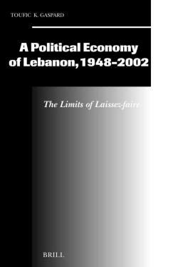 The Limits of Laissez