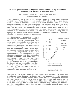 Is where great trench earthquakes occur controlled by subduction