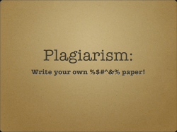Plagiarism w/o quiz link
