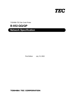 B-852-QQ/QP
