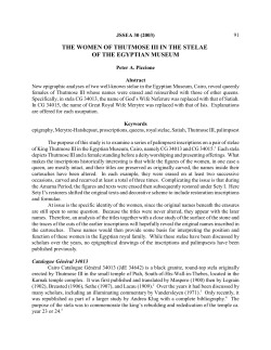 the women of thutmose iii in the stelae of the