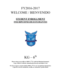 KG &ndash; 6 - edl.io