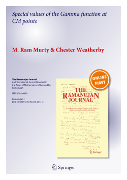 Special values of the gamma function at CM points