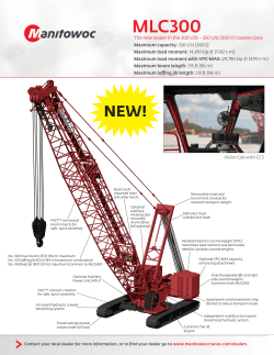 MLC300 - Pragotechnik