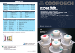 (Disposable Suction Container System)