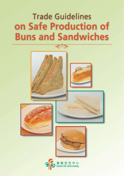 Trade Guidelines on Safe Production of Buns and Sandwiches