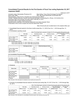 Financial Results for the First Quarter of Fiscal Year ending