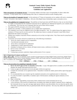 Community Service Application - Seminole County Public Schools