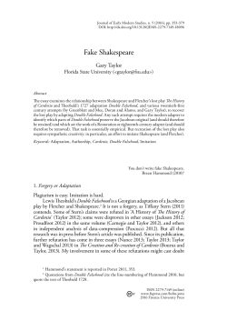 Fake Shakespeare