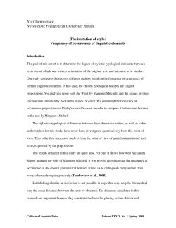 The imitation of style: Frequency of occurrence of linguistic elements