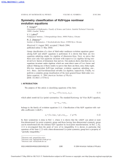 Symmetry classification of KdV-type nonlinear evolution equations