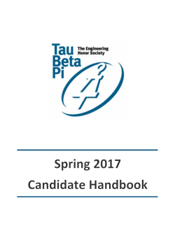 Spring 2017 Candidate Handbook