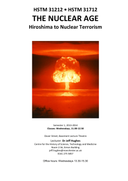 HSTM 31212 &bull; 31712 - CHSTM is