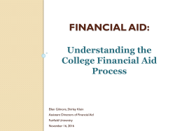 Understanding the Financial Aid Process