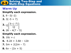 Solving Two-Step and Multi