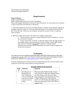 Requirements Evaluation Sample dialectical journal