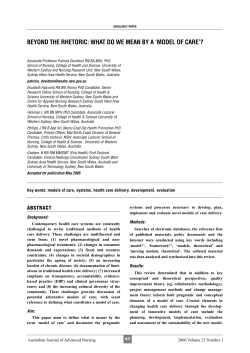 beyond the rhetoric: what do we mean by a `model of care`?